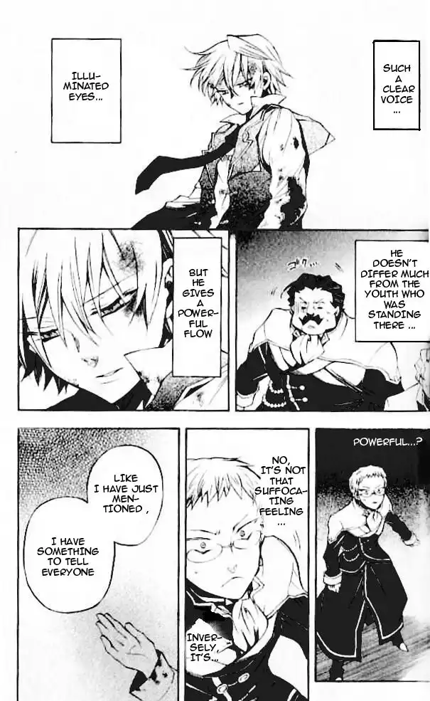 Pandora Hearts Chapter 22 3